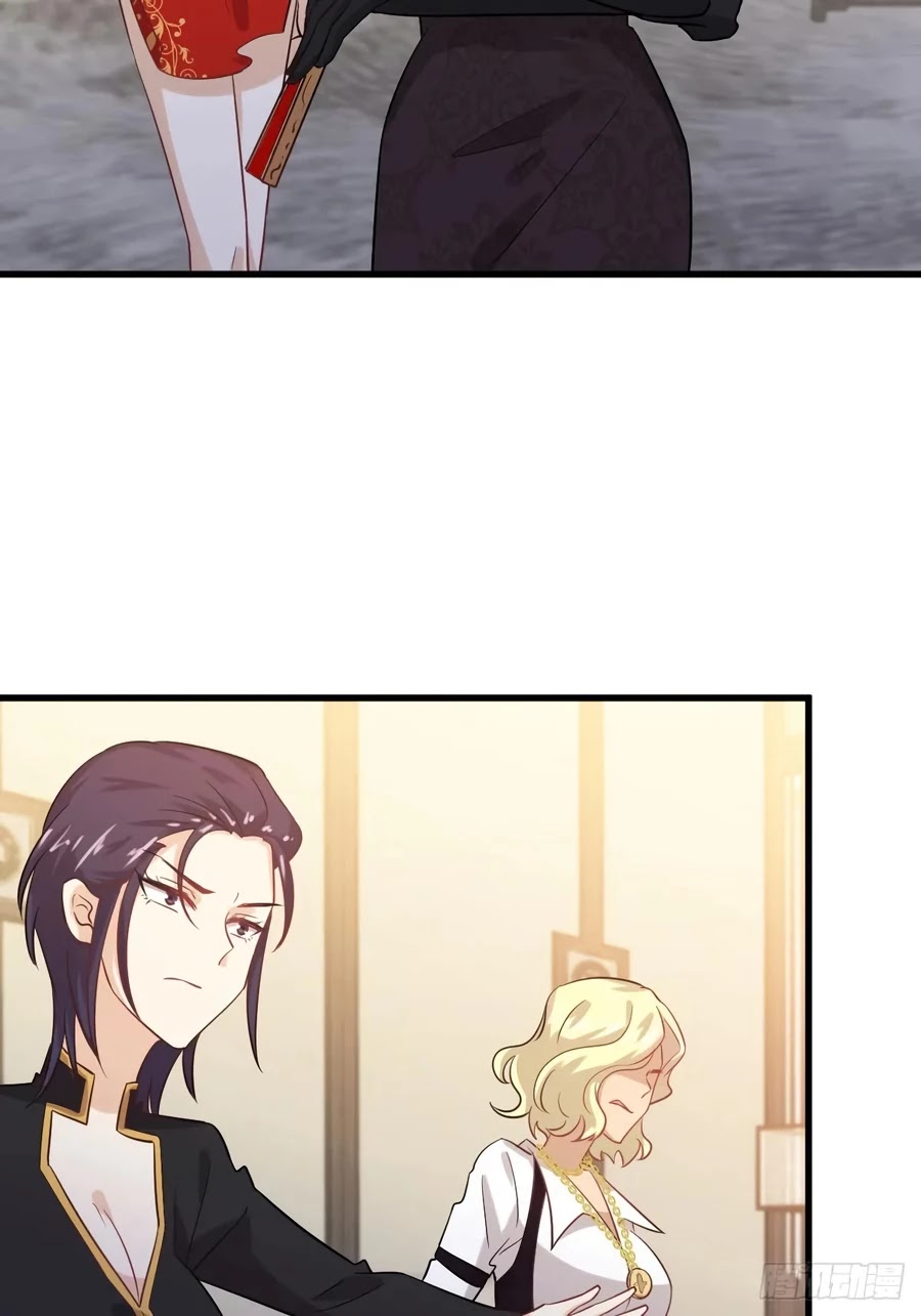 Immortal Swordsman in The Reverse World Chapter 109 page 5 - Chapter 109