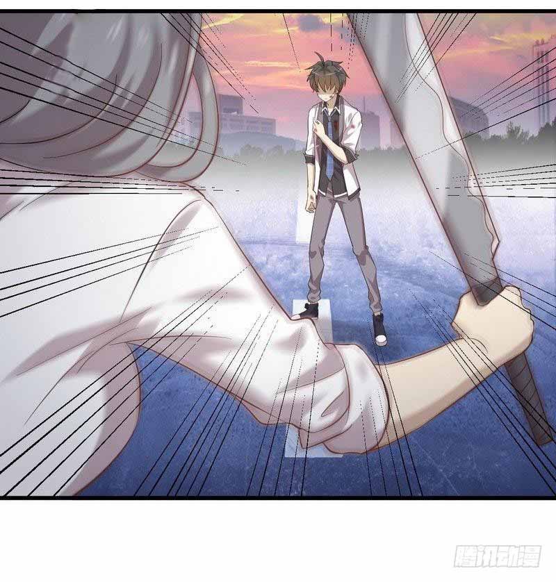 Immortal Swordsman in The Reverse World Chapter 11 page 6 - Chapter 11
