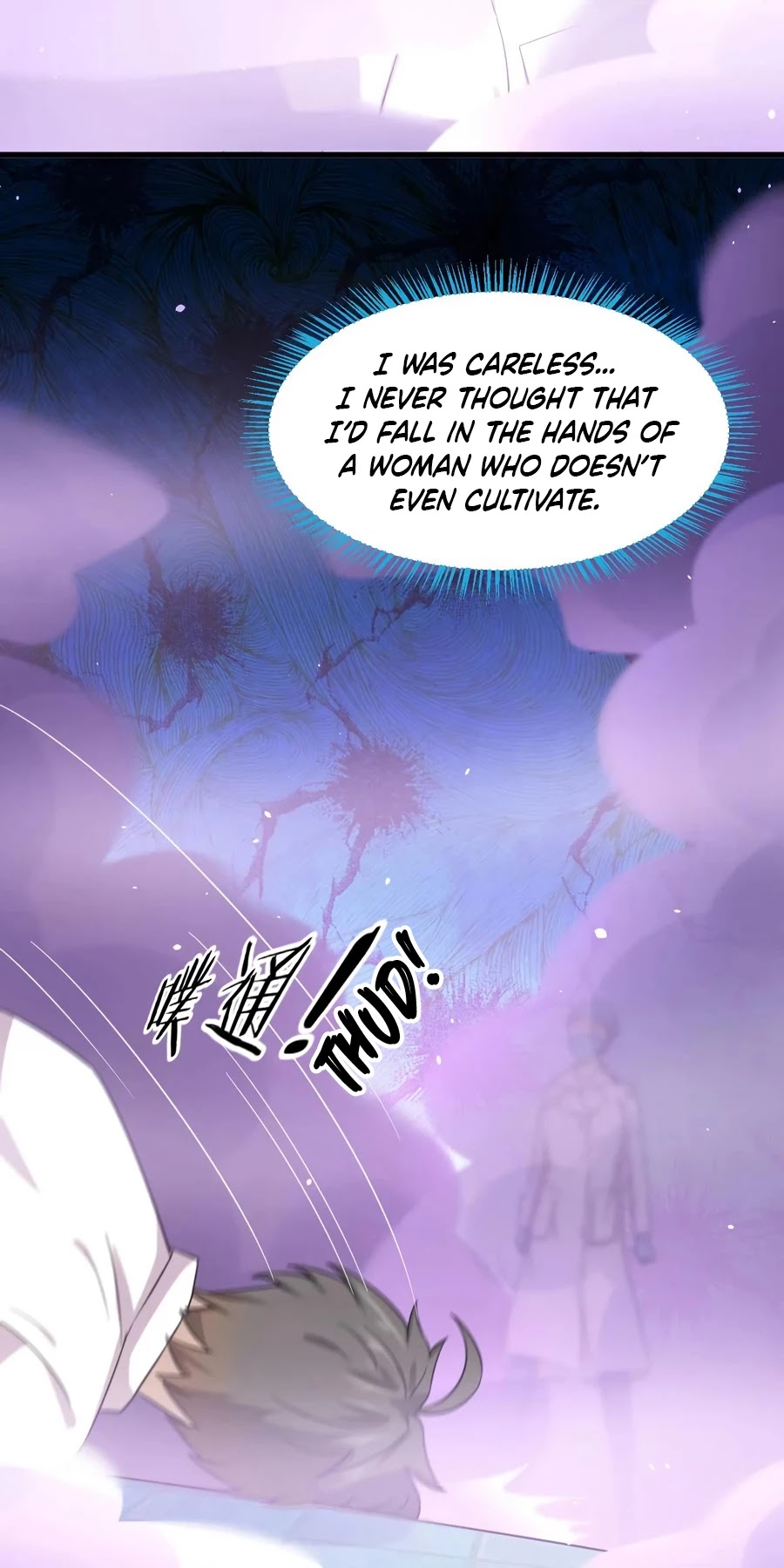 Immortal Swordsman in The Reverse World Chapter 117 page 15 - Chapter 117