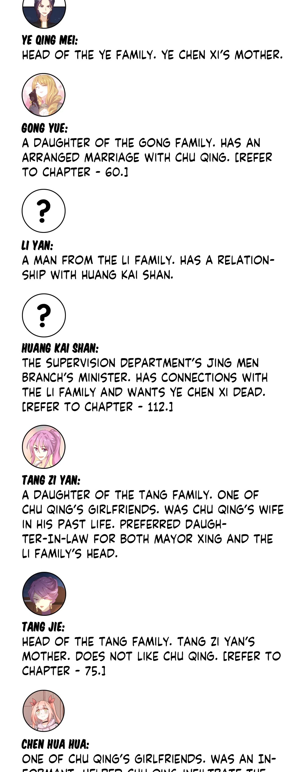 Immortal Swordsman in The Reverse World Chapter 118 page 5 - Chapter 118