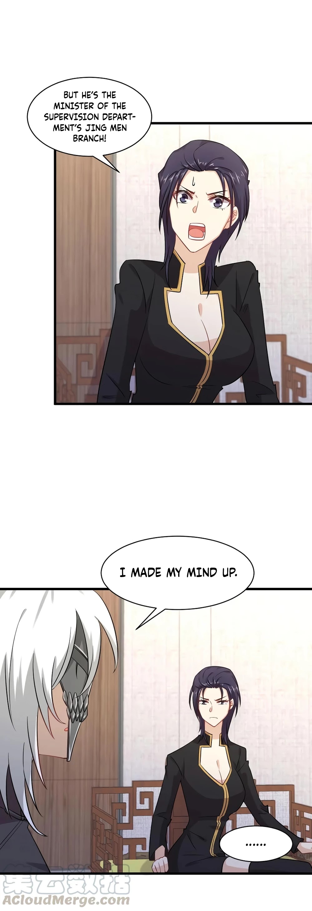 Immortal Swordsman in The Reverse World Chapter 122 page 13 - Chapter 122