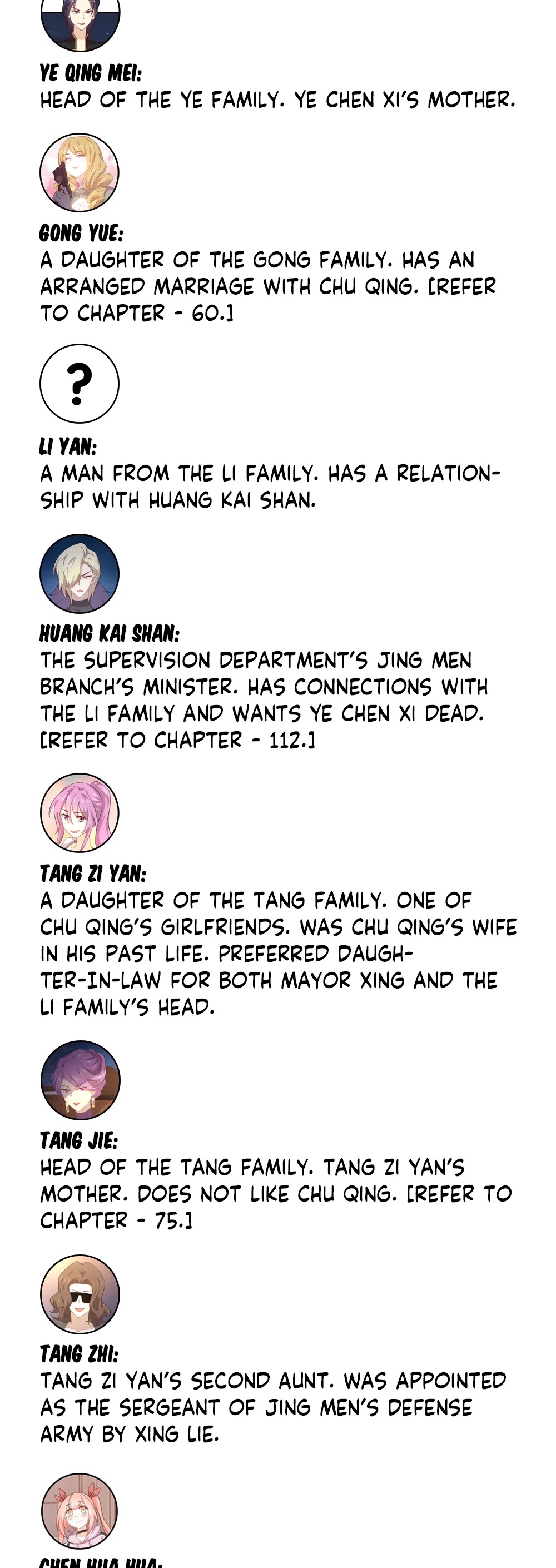 Immortal Swordsman in The Reverse World Chapter 122 page 5 - Chapter 122
