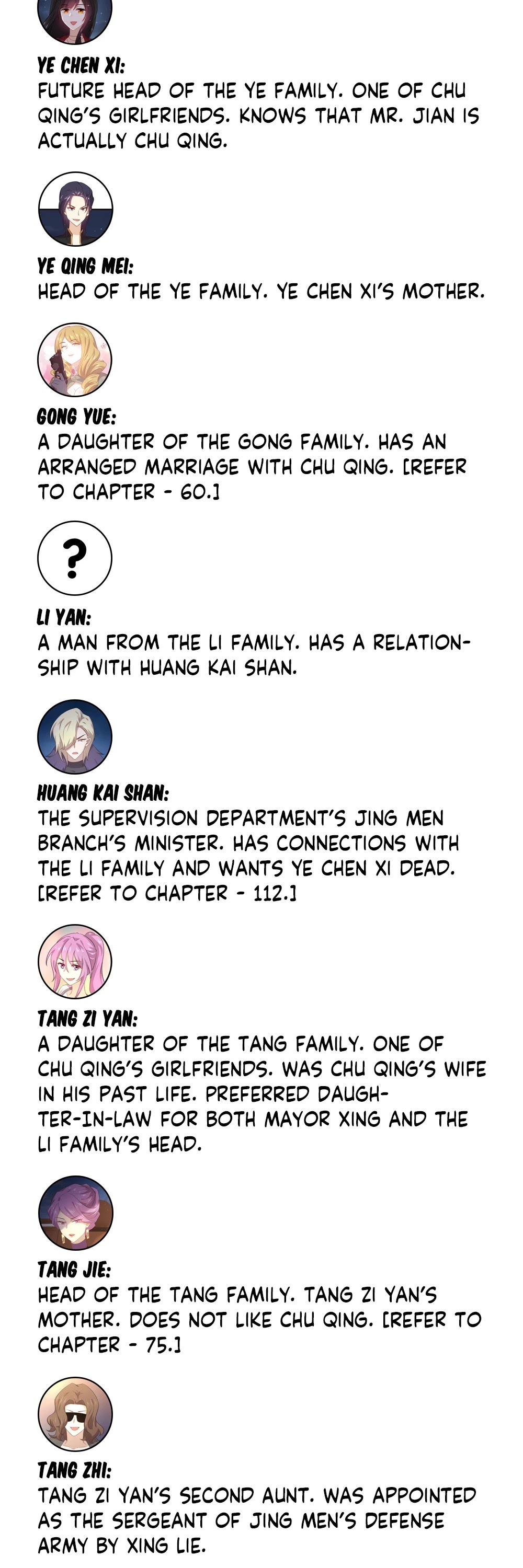 Immortal Swordsman in The Reverse World Chapter 123 page 5 - Chapter 123