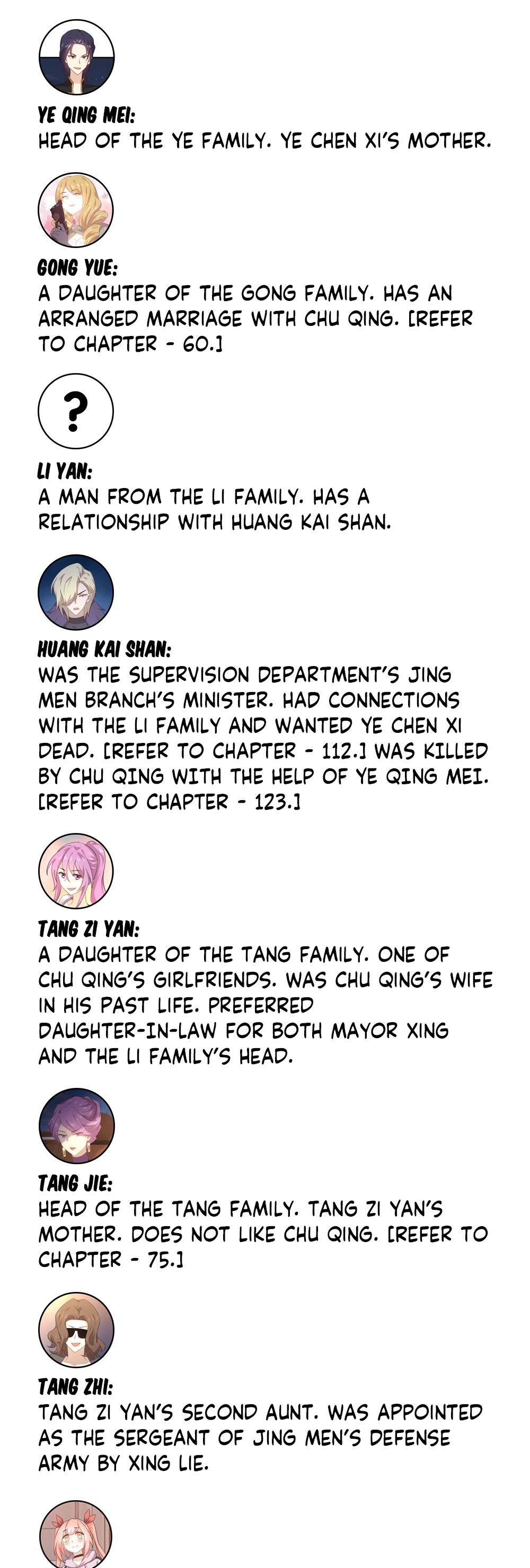 Immortal Swordsman in The Reverse World Chapter 124 page 5 - Chapter 124