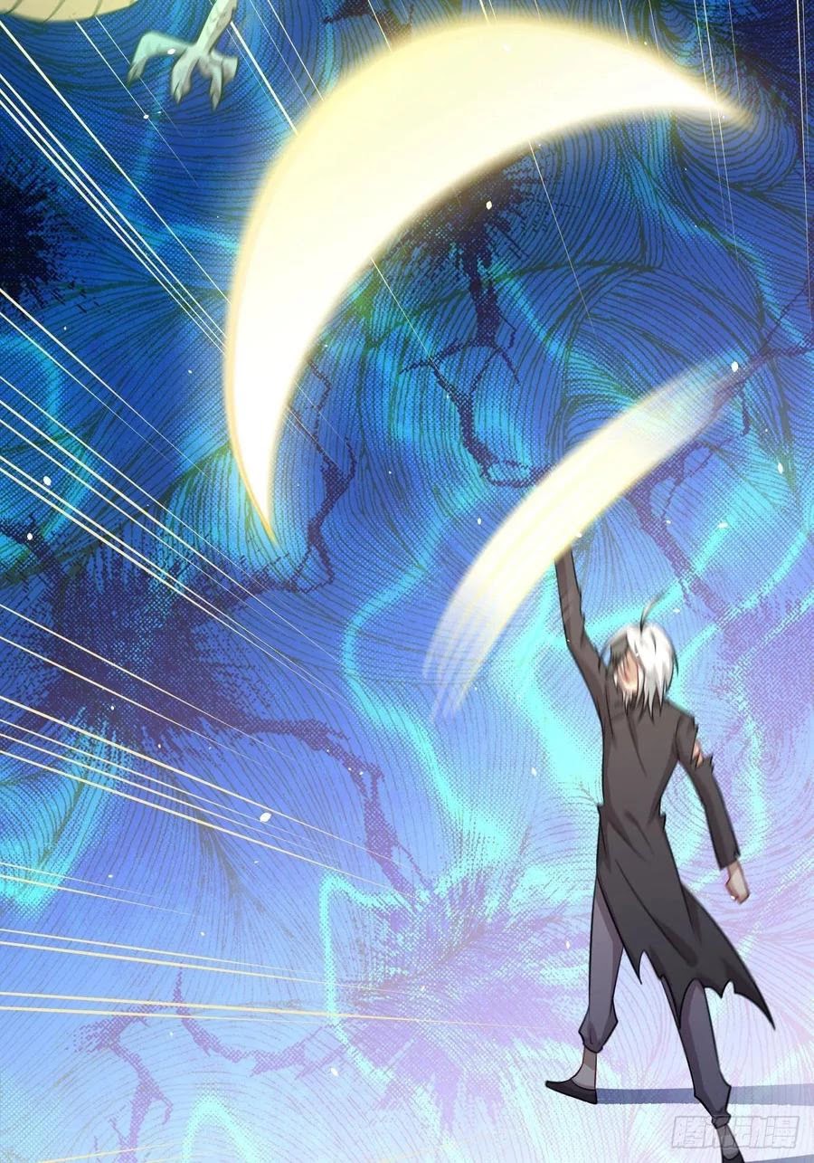 Immortal Swordsman in The Reverse World Chapter 125 page 39 - Chapter 125