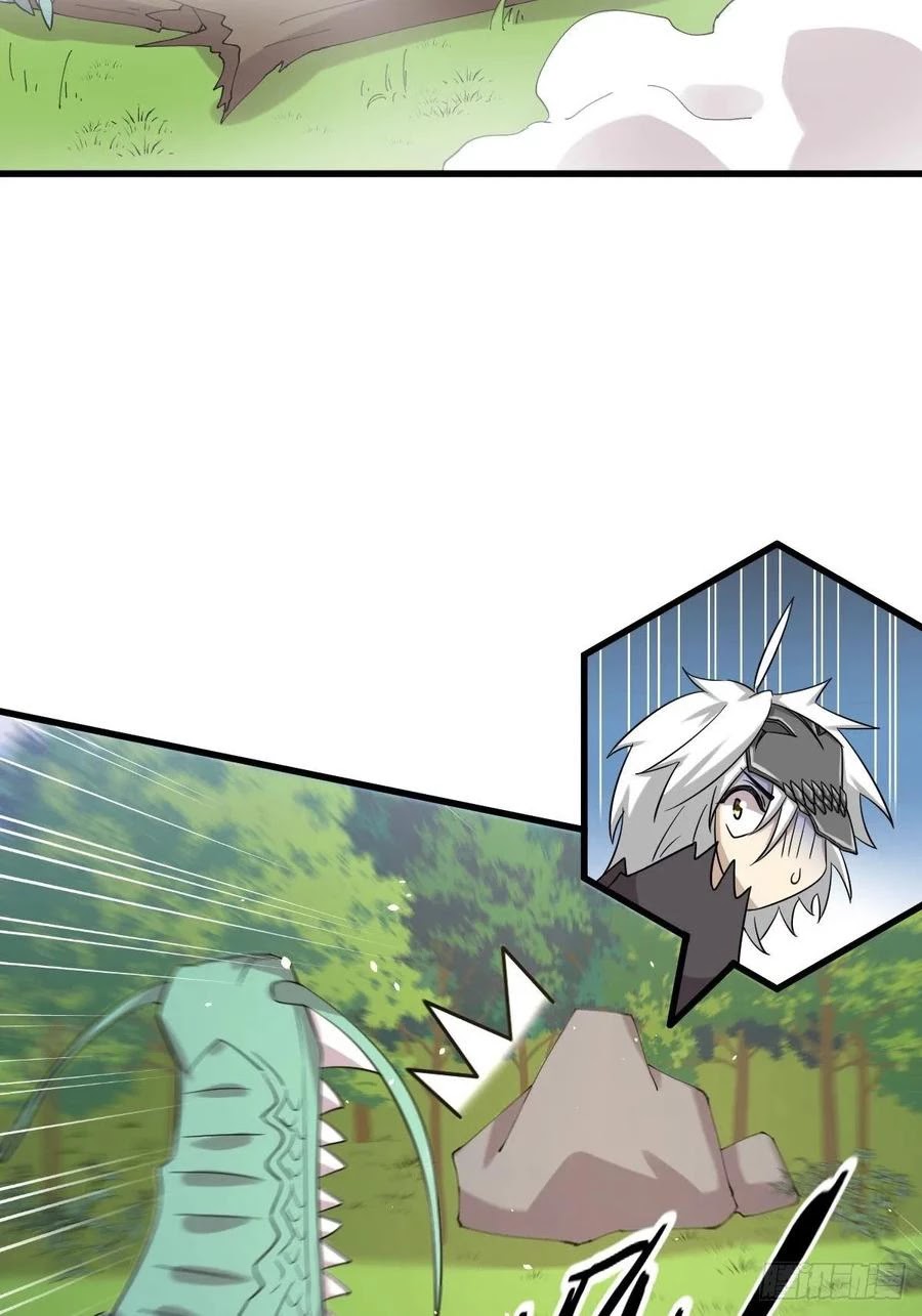 Immortal Swordsman in The Reverse World Chapter 125 page 7 - Chapter 125