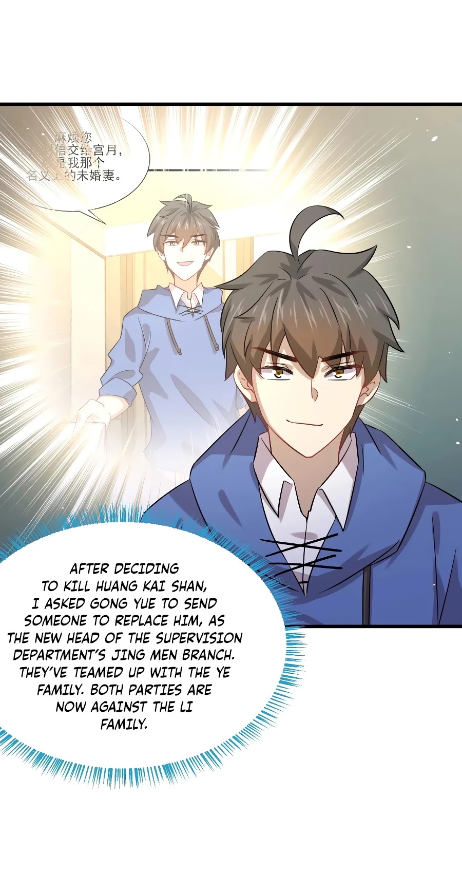 Immortal Swordsman in The Reverse World Chapter 128 page 16 - Chapter 128