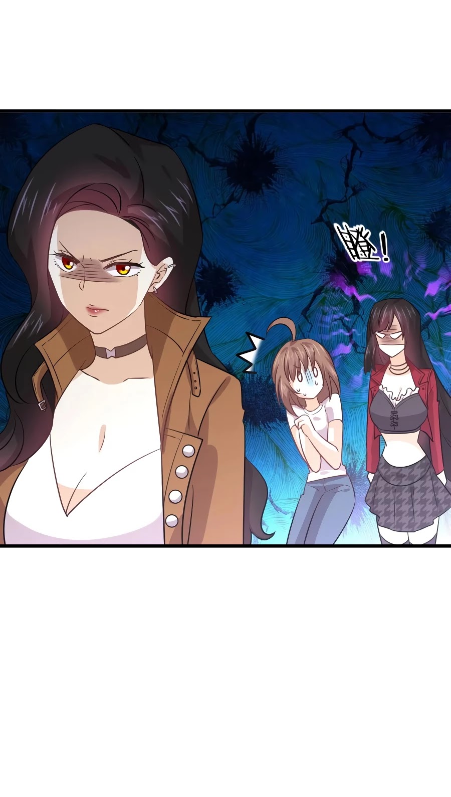Immortal Swordsman in The Reverse World Chapter 130 page 28 - Chapter 130