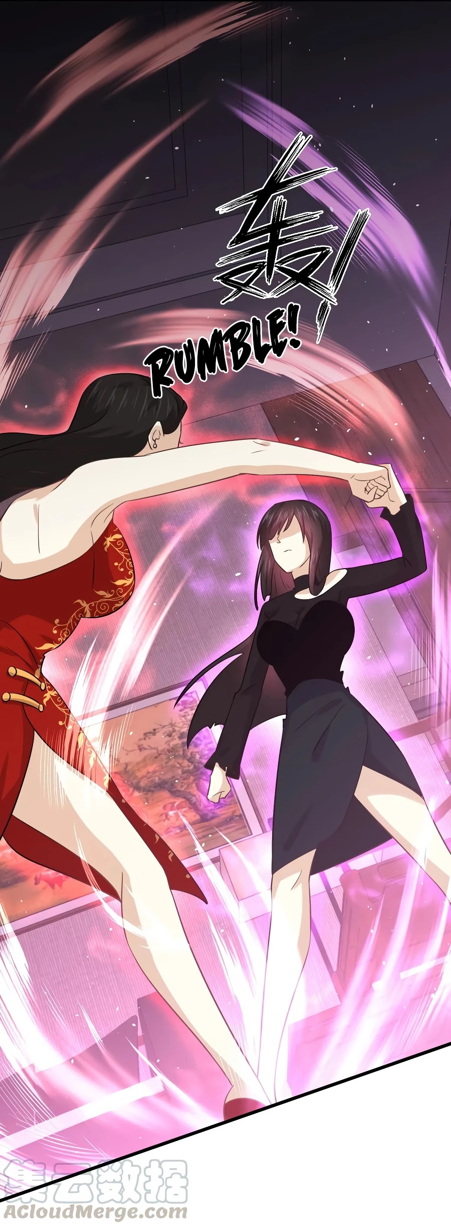 Immortal Swordsman in The Reverse World Chapter 132 page 40 - Chapter 132