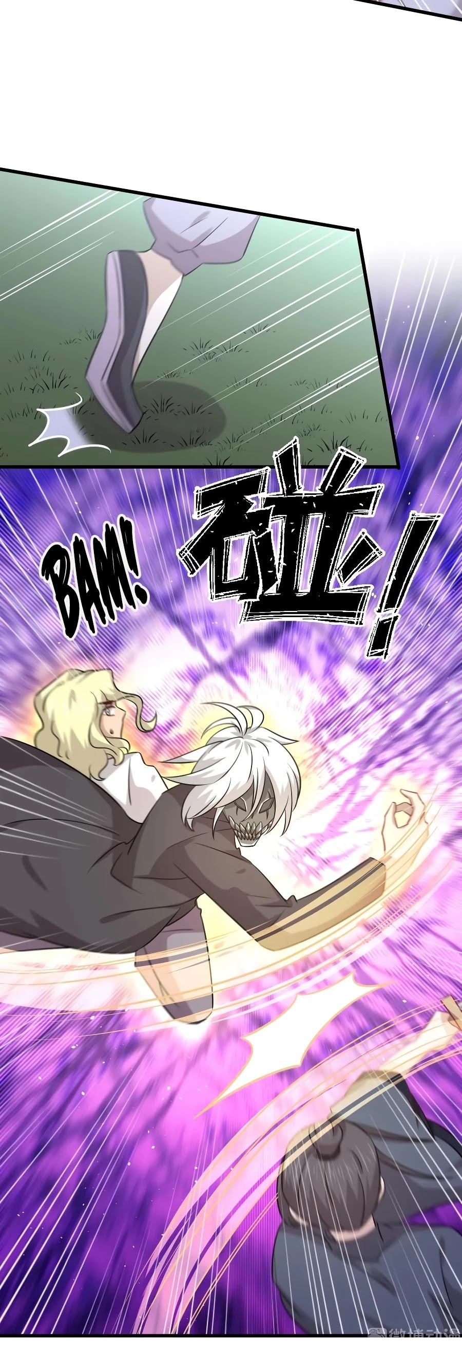 Immortal Swordsman in The Reverse World Chapter 135 page 15 - Chapter 135