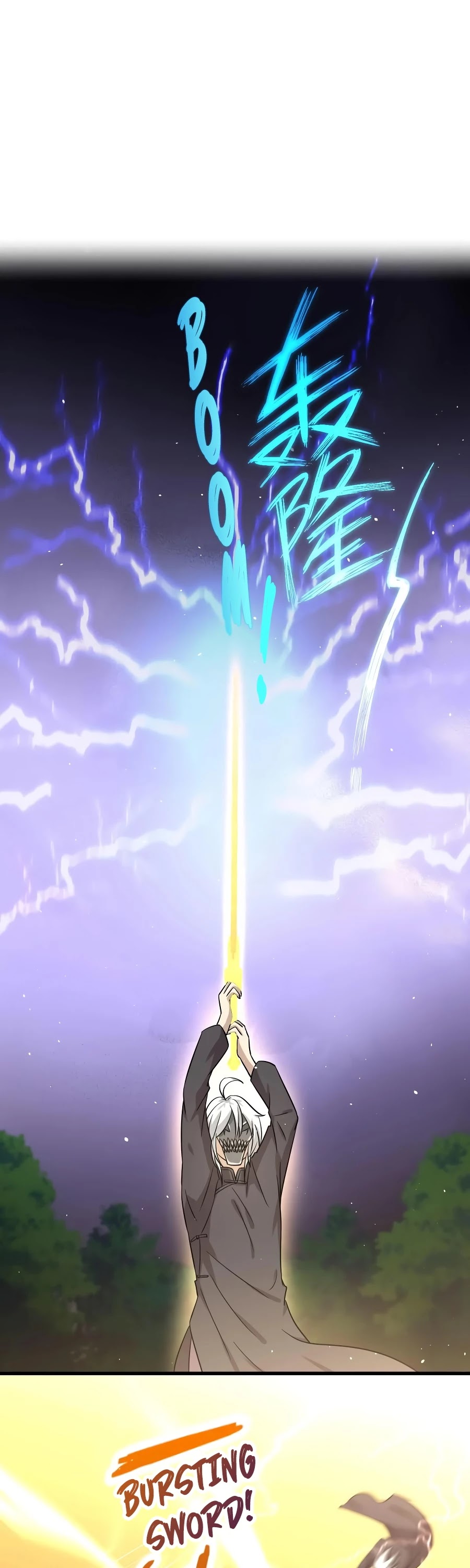 Immortal Swordsman in The Reverse World Chapter 135 page 26 - Chapter 135