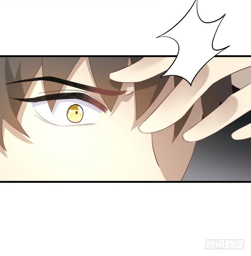 Immortal Swordsman in The Reverse World Chapter 14 page 16 - Chapter 14