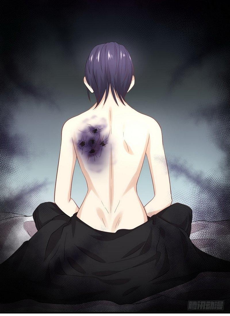 Immortal Swordsman in The Reverse World Chapter 14 page 17 - Chapter 14