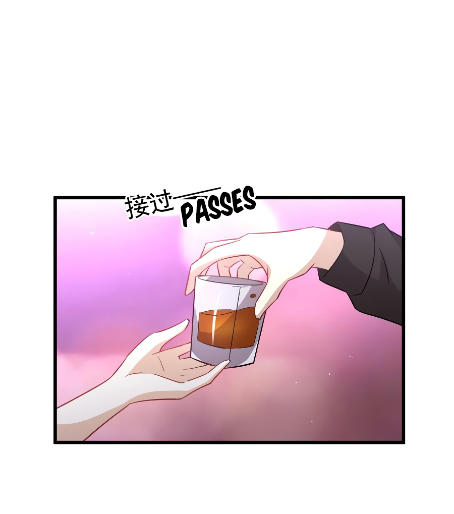 Immortal Swordsman in The Reverse World Chapter 141 page 16 - Chapter 141
