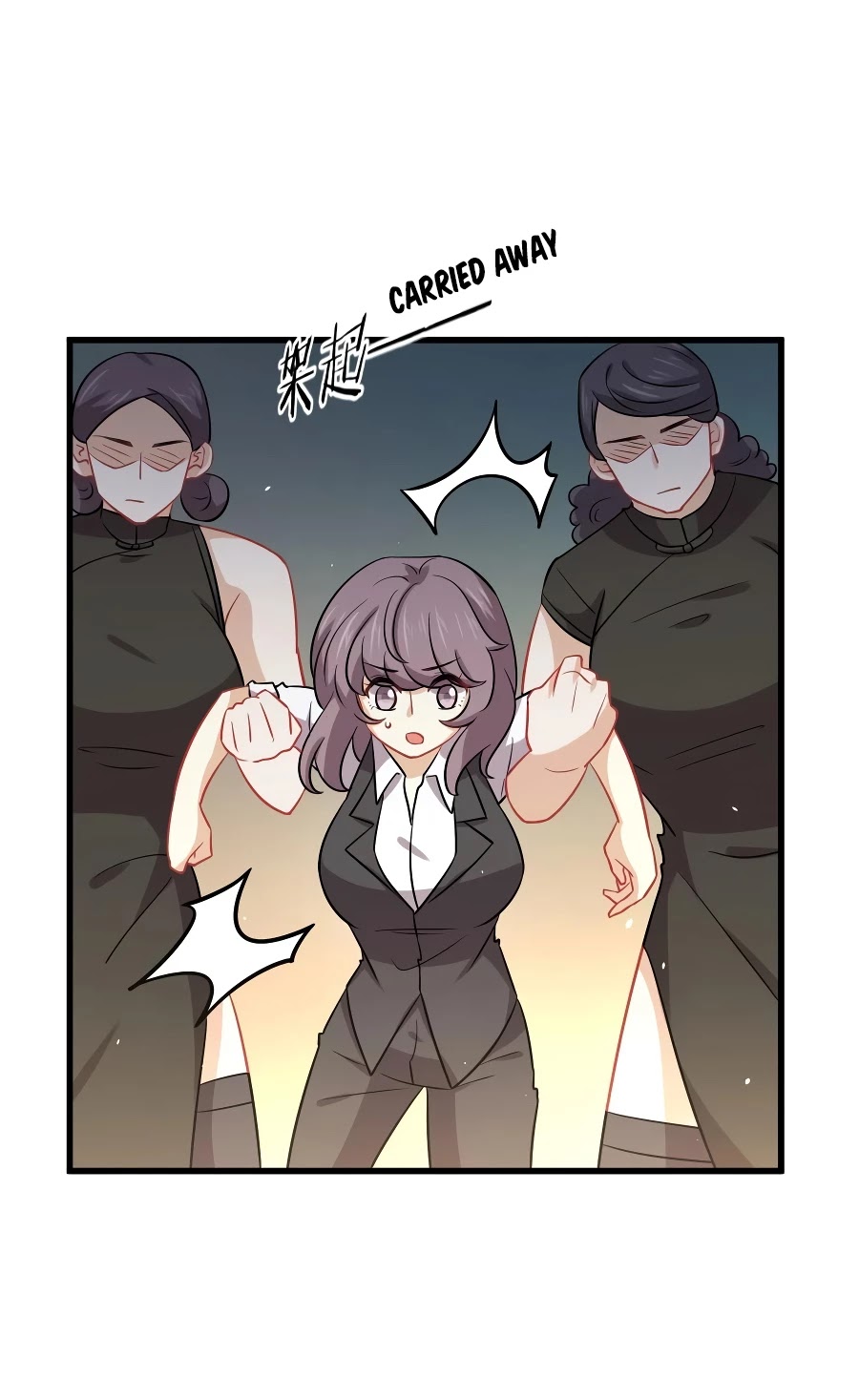 Immortal Swordsman in The Reverse World Chapter 142 page 6 - Chapter 142