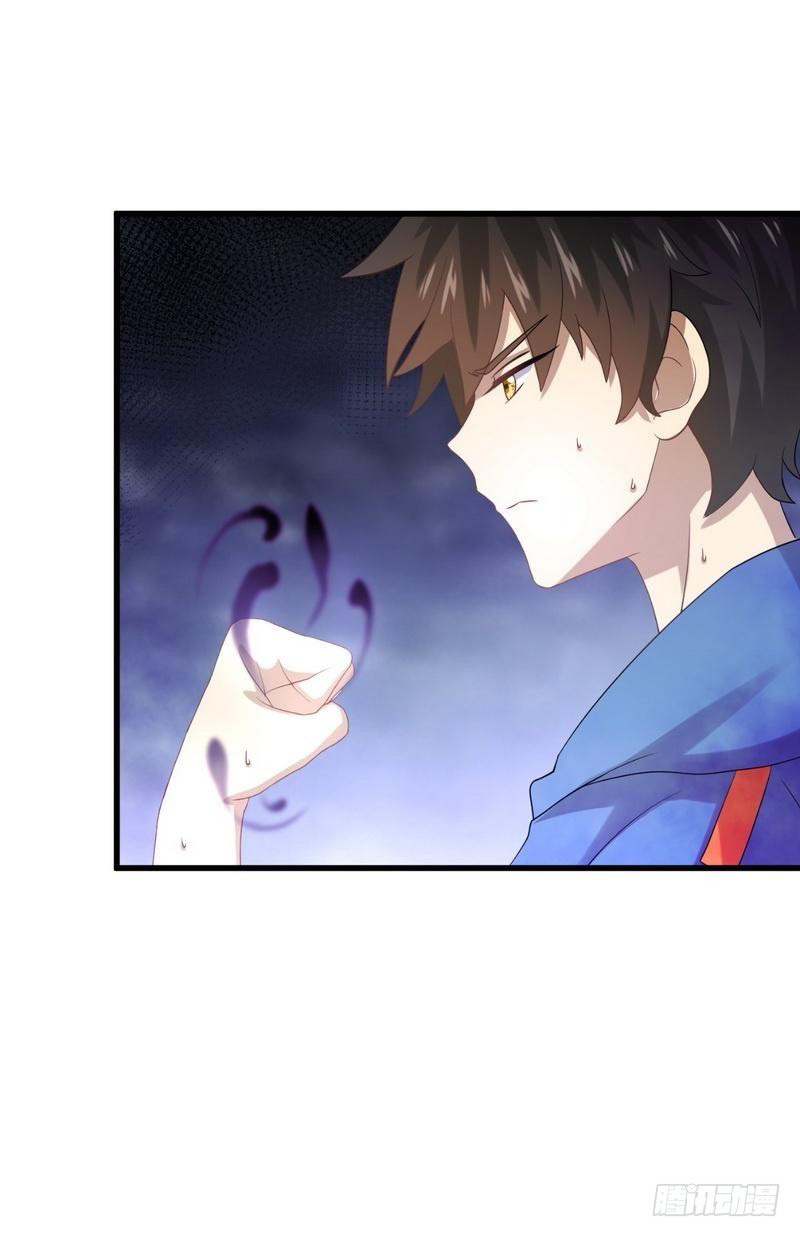 Immortal Swordsman in The Reverse World Chapter 15 page 8 - Chapter 15