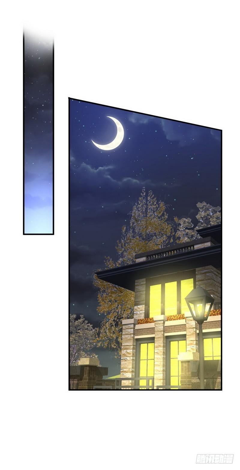 Immortal Swordsman in The Reverse World Chapter 16 page 30 - Chapter 16