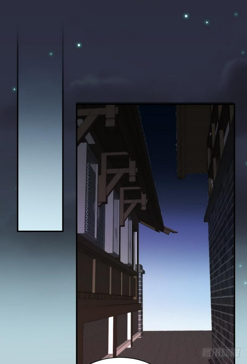 Immortal Swordsman in The Reverse World Chapter 21 page 29 - Chapter 21
