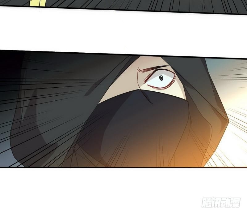 Immortal Swordsman in The Reverse World Chapter 21 page 40 - Chapter 21