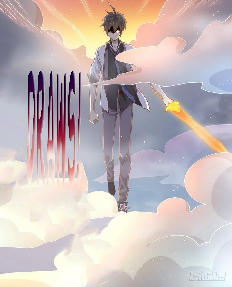 Immortal Swordsman in The Reverse World Chapter 25 page 32 - Chapter 25