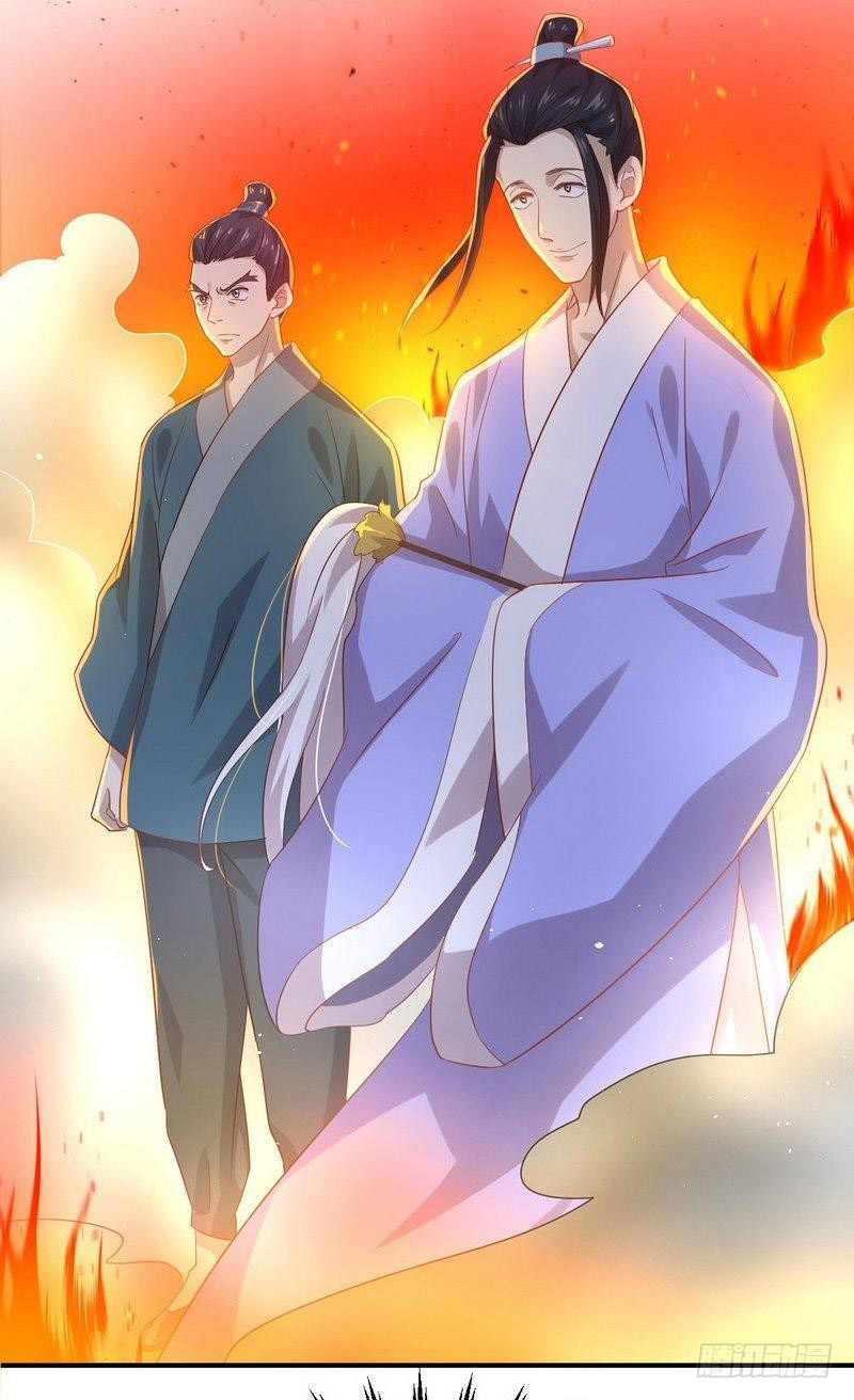 Immortal Swordsman in The Reverse World Chapter 25 page 45 - Chapter 25