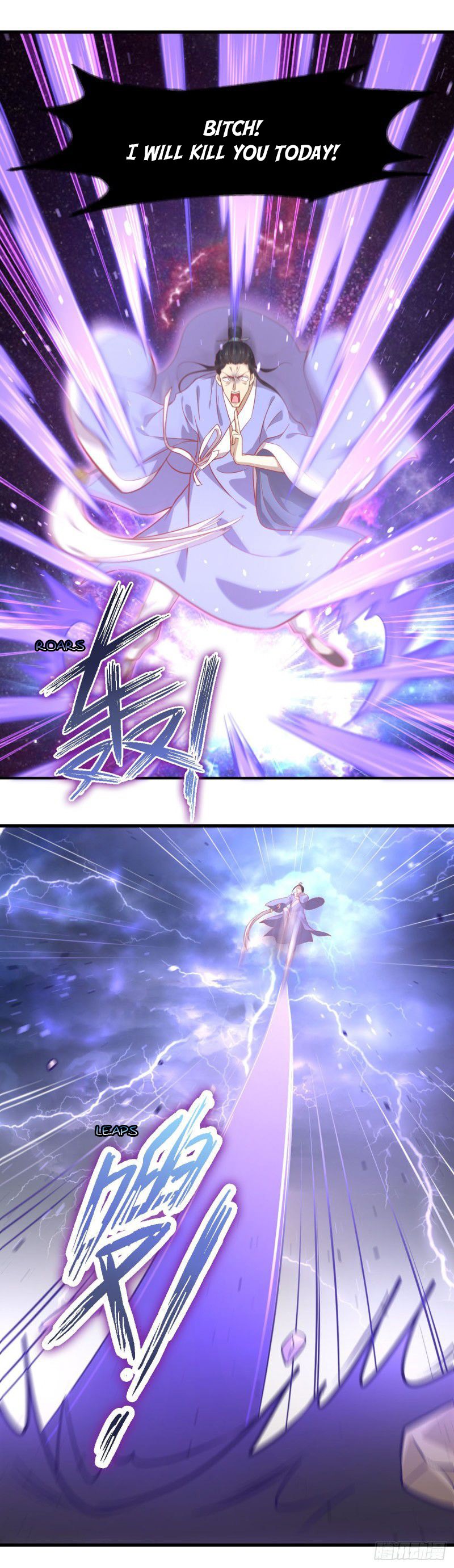 Immortal Swordsman in The Reverse World Chapter 26 page 17 - Chapter 26