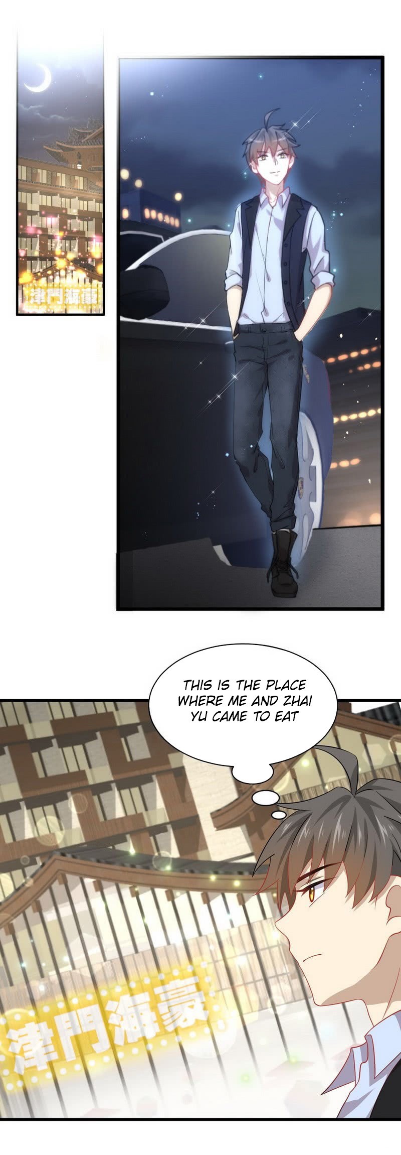 Immortal Swordsman in The Reverse World Chapter 36 page 11 - Chapter 36