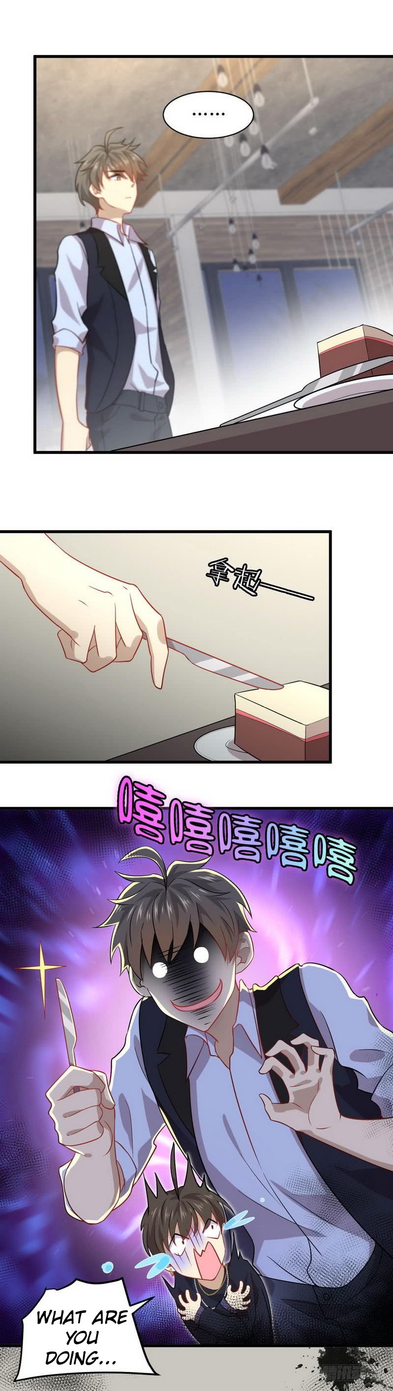 Immortal Swordsman in The Reverse World Chapter 39 page 12 - Chapter 39