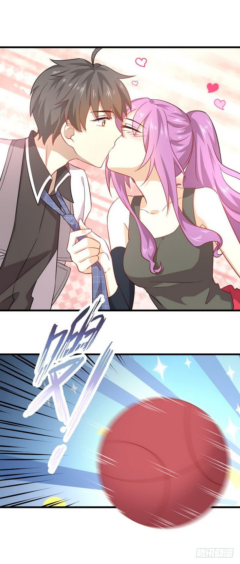 Immortal Swordsman in The Reverse World Chapter 42 page 14 - Chapter 42