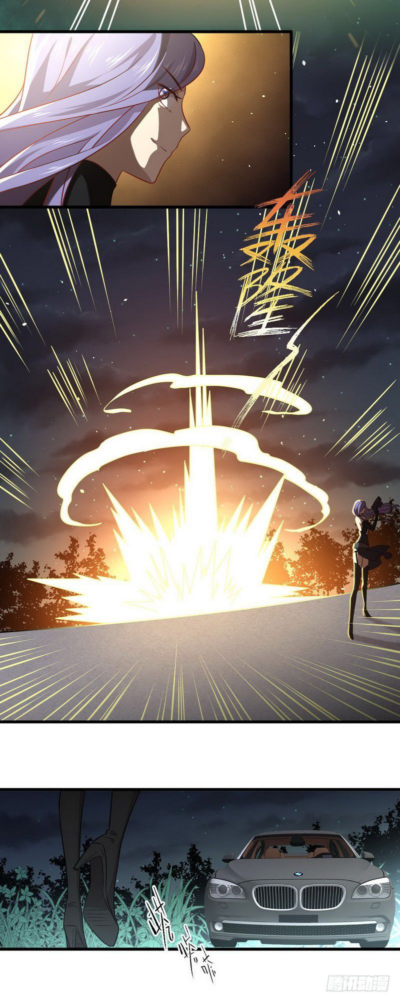 Immortal Swordsman in The Reverse World Chapter 48 page 14 - Chapter 48