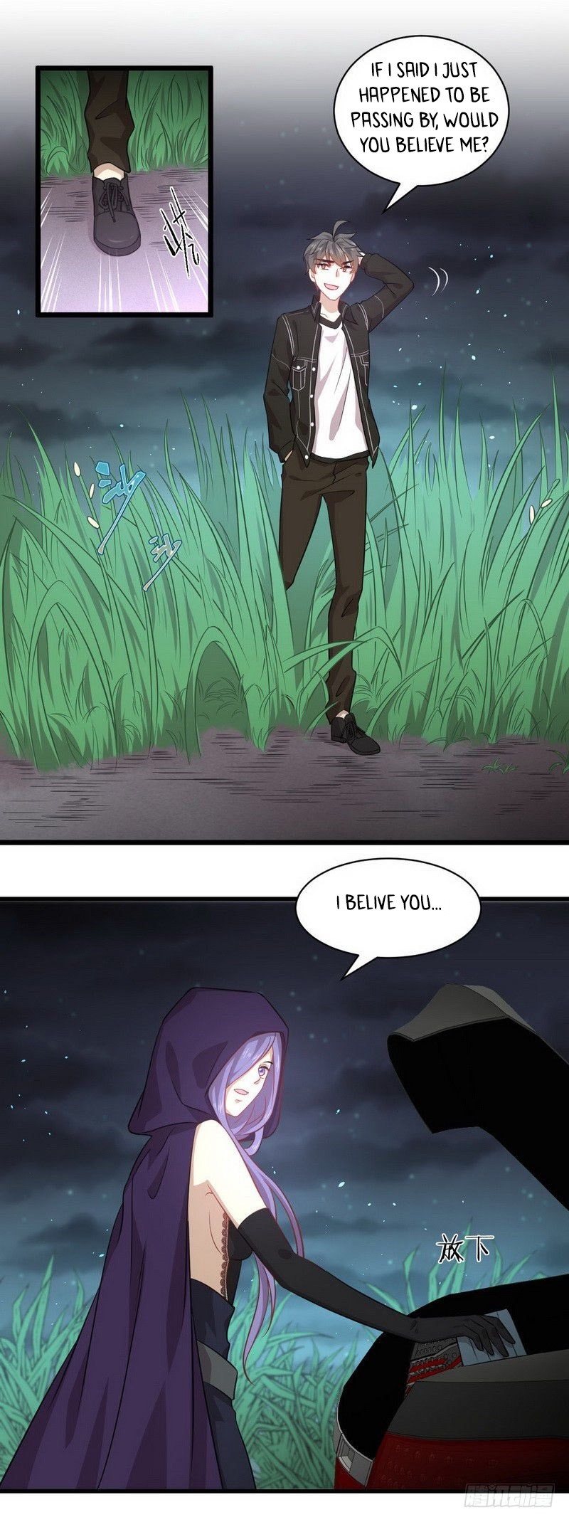 Immortal Swordsman in The Reverse World Chapter 48 page 5 - Chapter 48