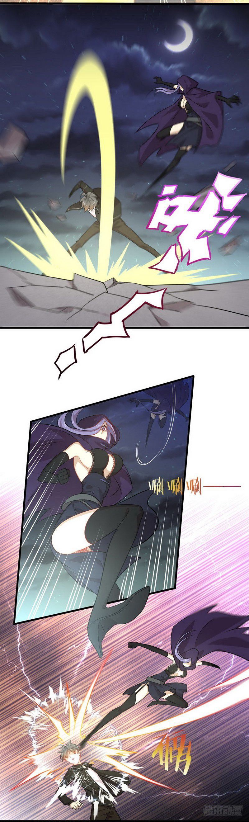Immortal Swordsman in The Reverse World Chapter 48 page 8 - Chapter 48