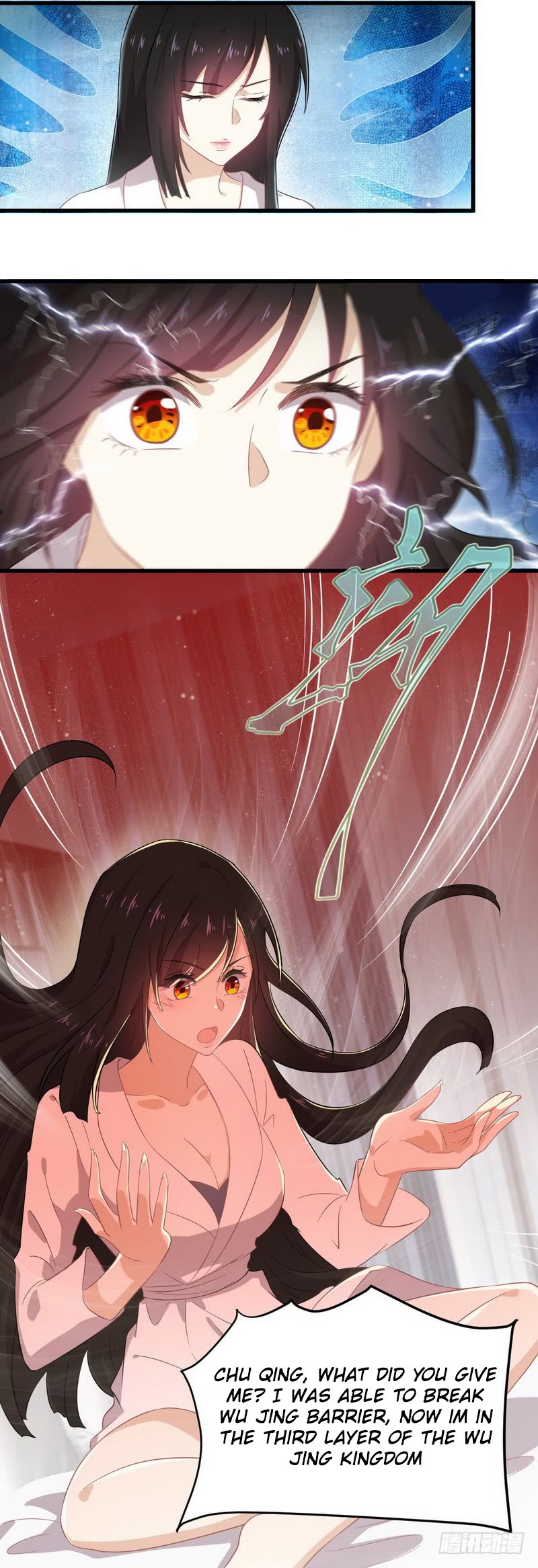 Immortal Swordsman in The Reverse World Chapter 58 page 9 - Chapter 58