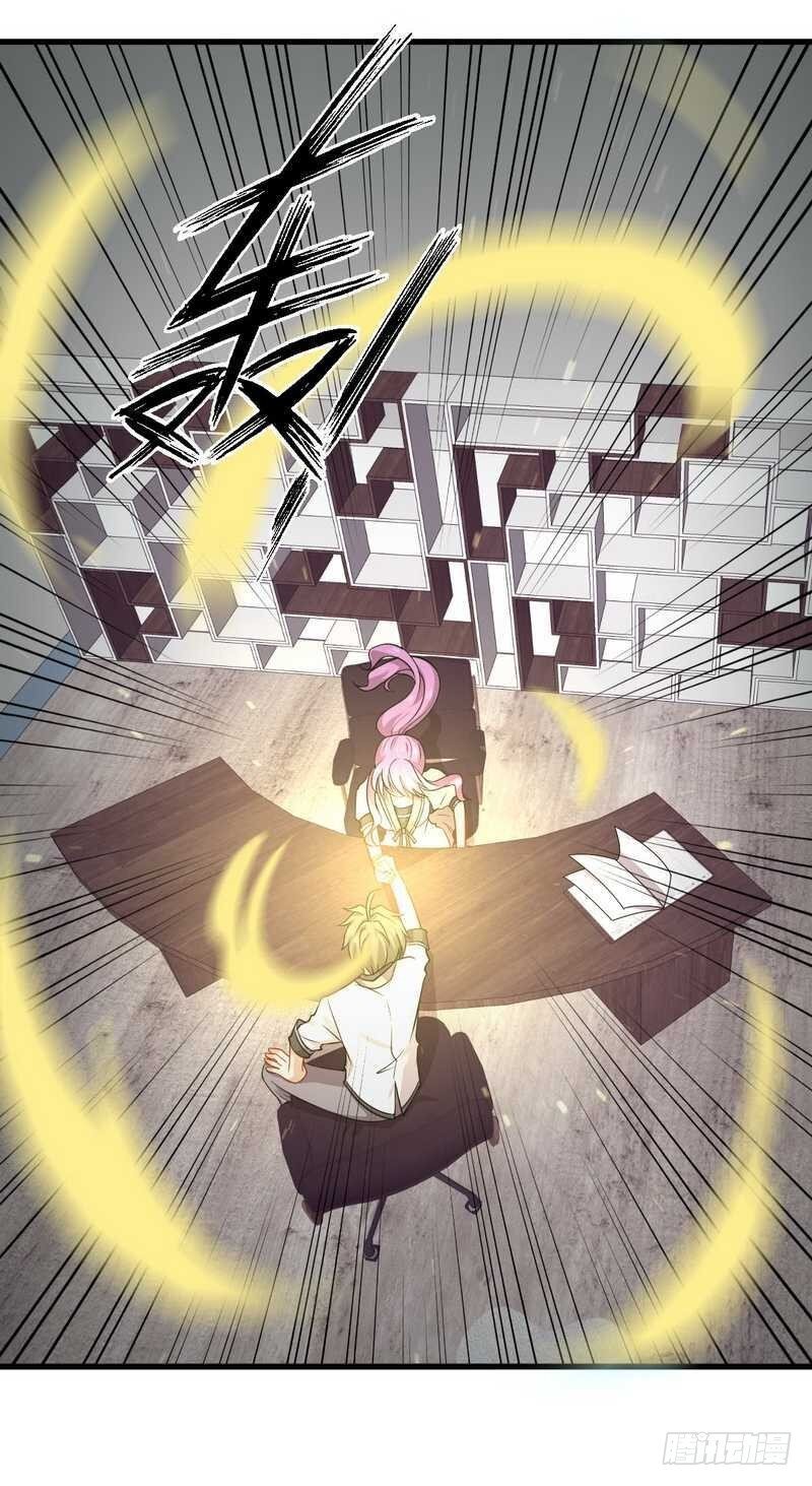 Immortal Swordsman in The Reverse World Chapter 59 page 20 - Chapter 59