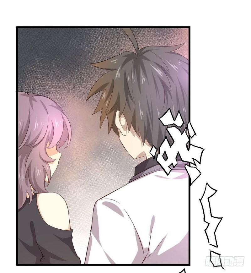 Immortal Swordsman in The Reverse World Chapter 6 page 24 - Chapter 6