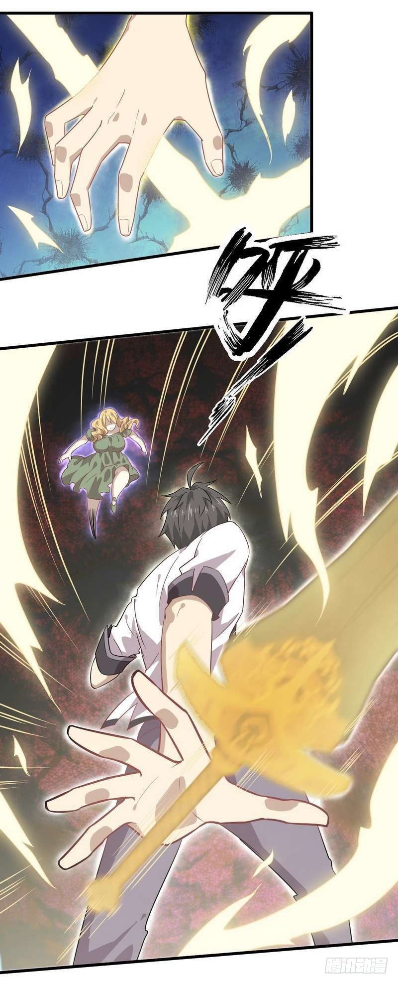 Immortal Swordsman in The Reverse World Chapter 60 page 21 - Chapter 60