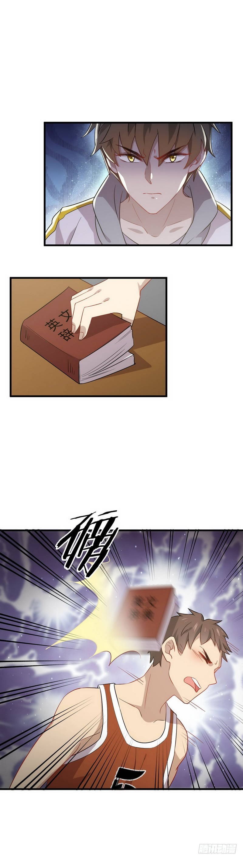 Immortal Swordsman in The Reverse World Chapter 61 page 13 - Chapter 61