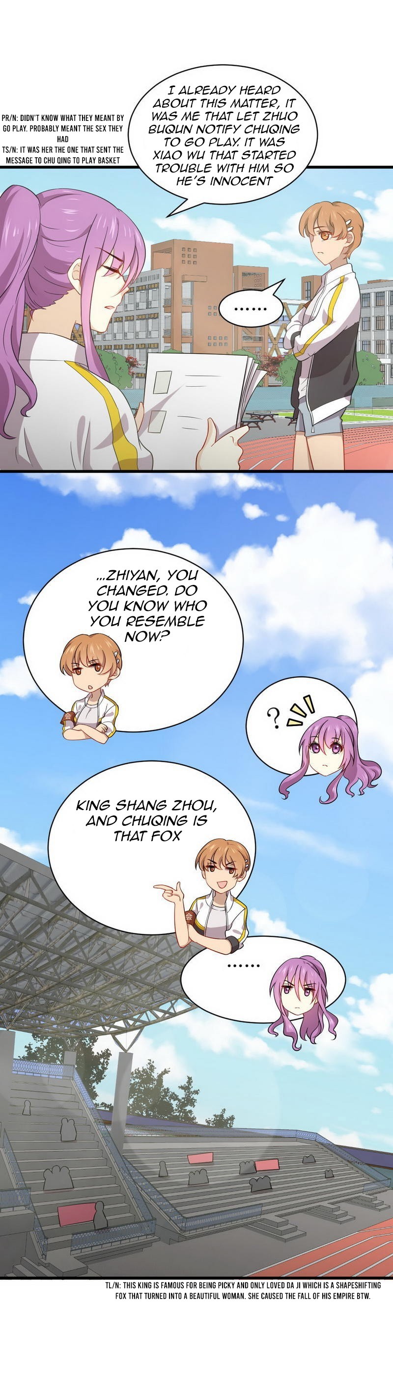 Immortal Swordsman in The Reverse World Chapter 63 page 5 - Chapter 63