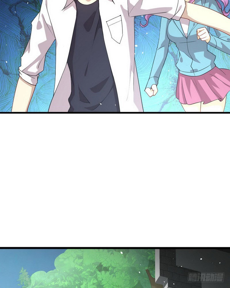 Immortal Swordsman in The Reverse World Chapter 69 page 42 - Chapter 69