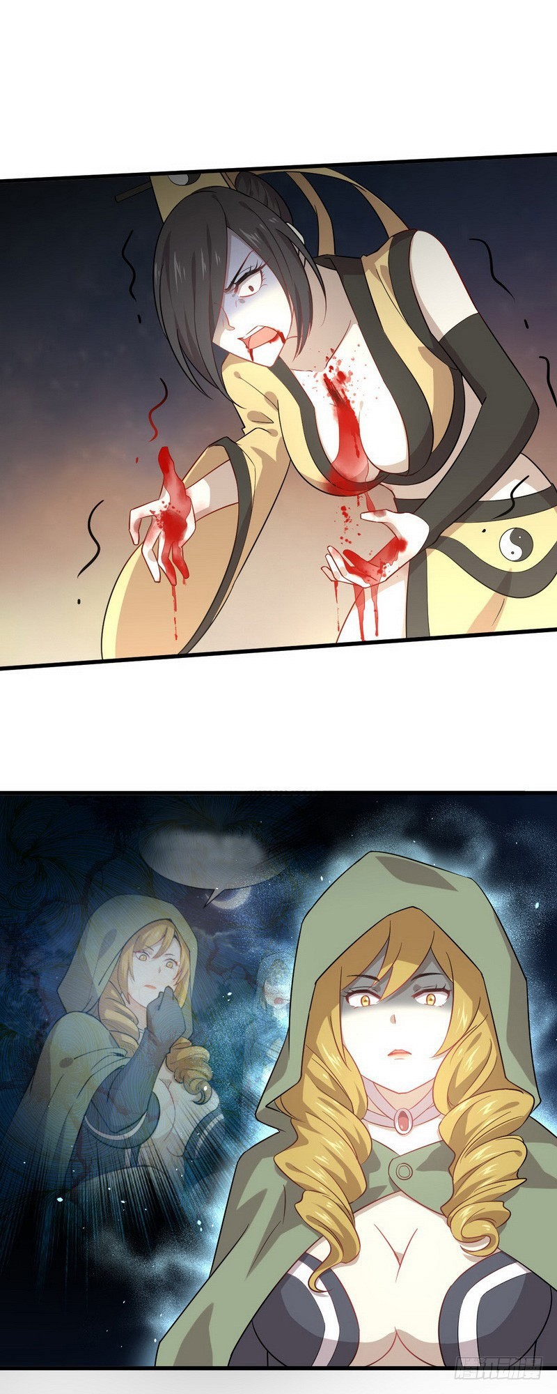 Immortal Swordsman in The Reverse World Chapter 71 page 9 - Chapter 71