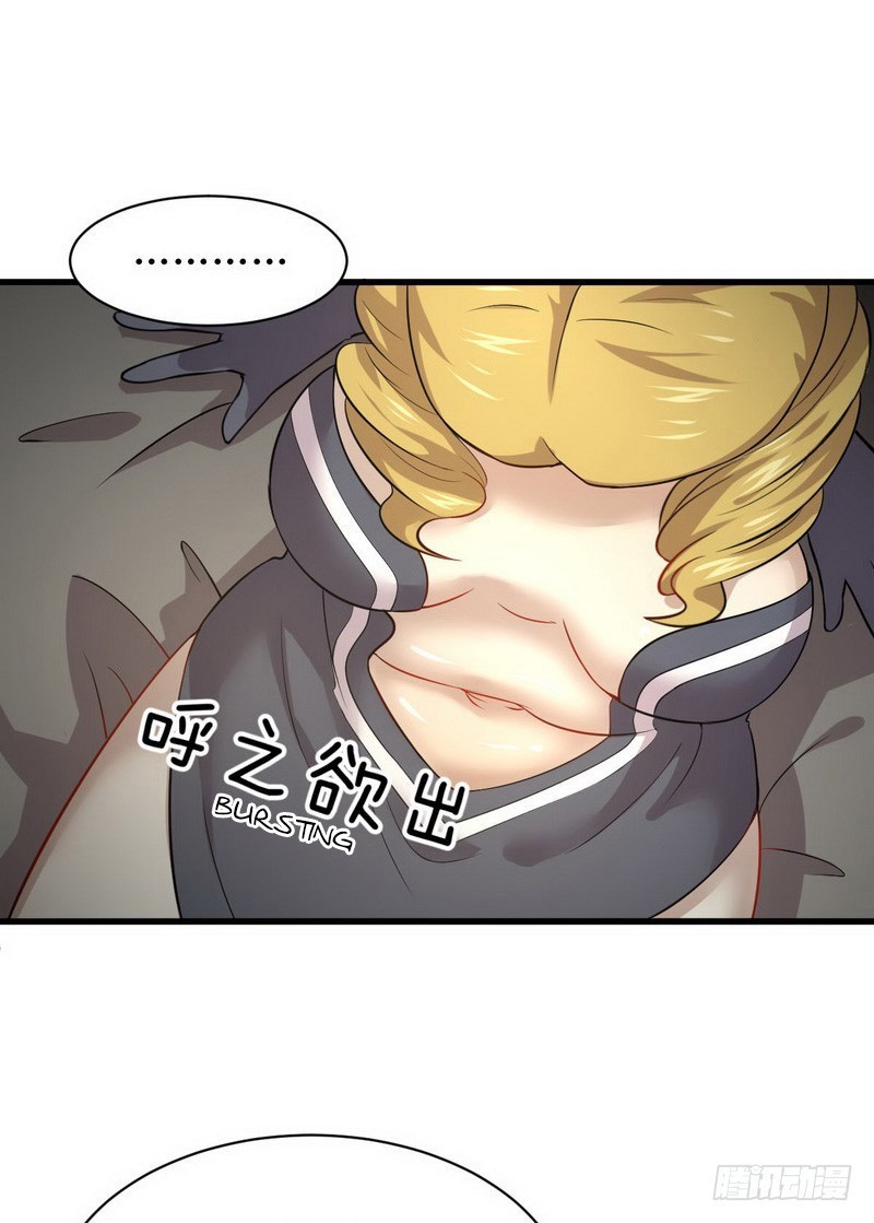 Immortal Swordsman in The Reverse World Chapter 72 page 44 - Chapter 72