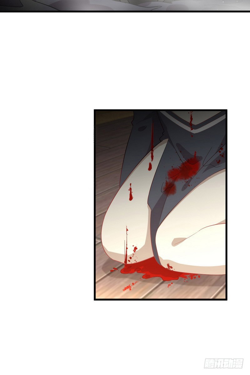Immortal Swordsman in The Reverse World Chapter 73 page 12 - Chapter 73