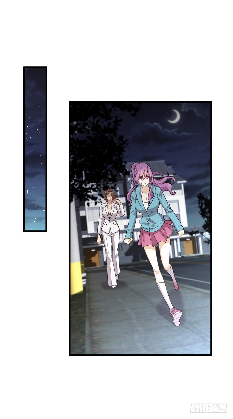 Immortal Swordsman in The Reverse World Chapter 73 page 19 - Chapter 73