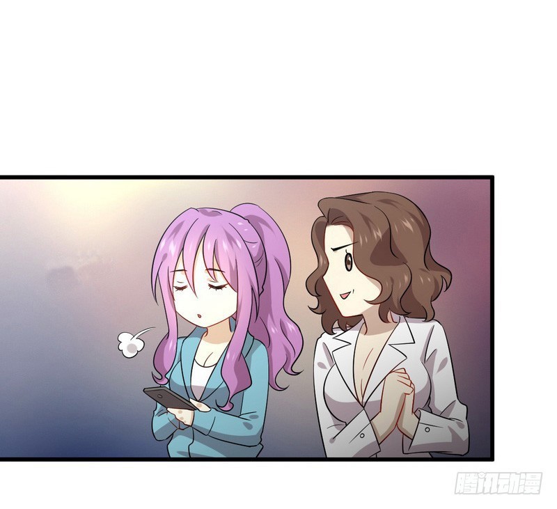 Immortal Swordsman in The Reverse World Chapter 73 page 29 - Chapter 73