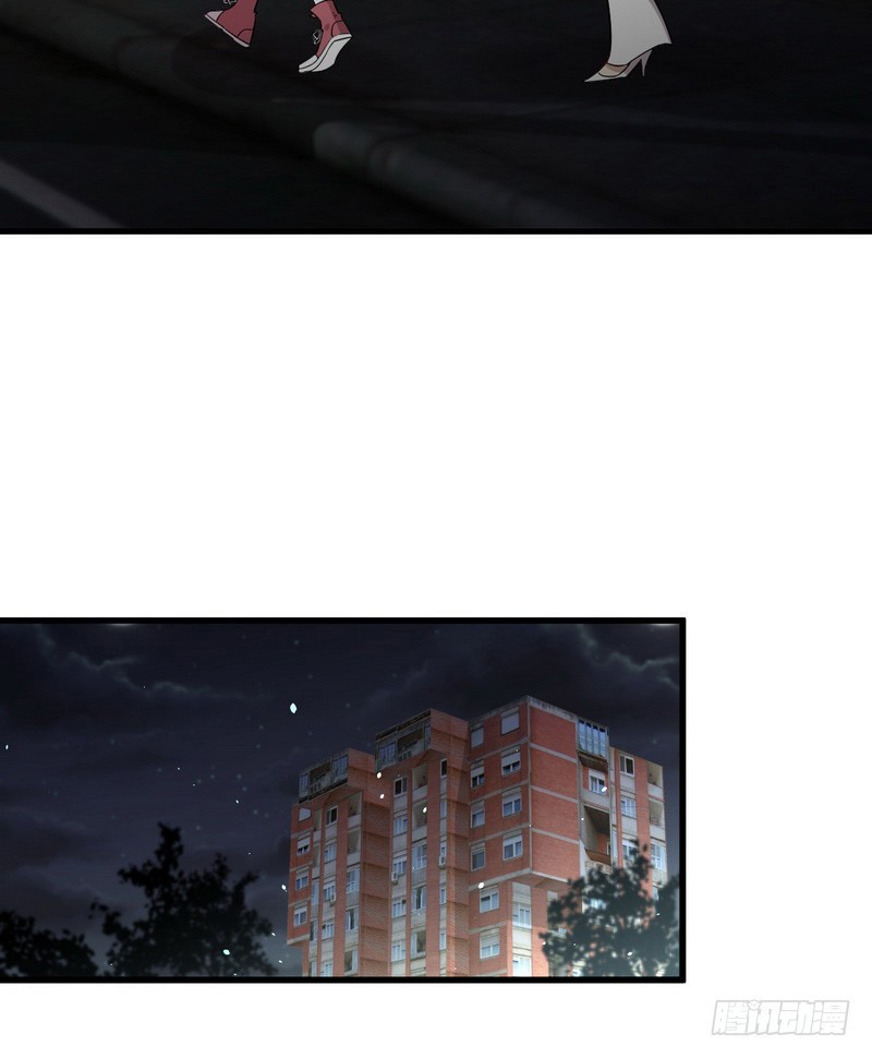 Immortal Swordsman in The Reverse World Chapter 73 page 32 - Chapter 73