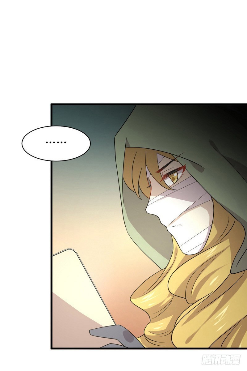 Immortal Swordsman in The Reverse World Chapter 73 page 45 - Chapter 73