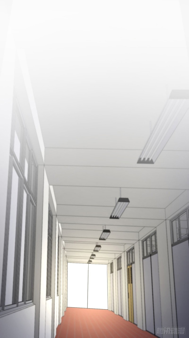 Immortal Swordsman in The Reverse World Chapter 76 page 15 - Chapter 76