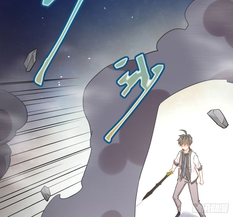 Immortal Swordsman in The Reverse World Chapter 76 page 75 - Chapter 76