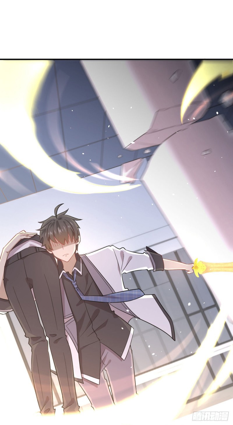 Immortal Swordsman in The Reverse World Chapter 78 page 15 - Chapter 78