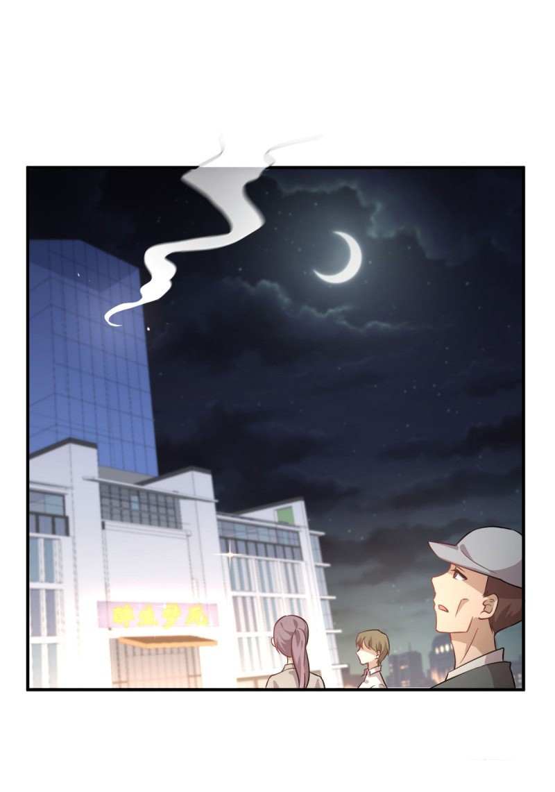 Immortal Swordsman in The Reverse World Chapter 78 page 4 - Chapter 78